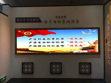 潛江蘄春檢察院-T1.66-2.88㎡