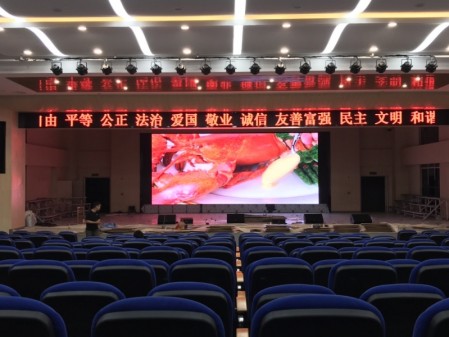 襄陽南湖二小多功能廳-室內2.5-40㎡