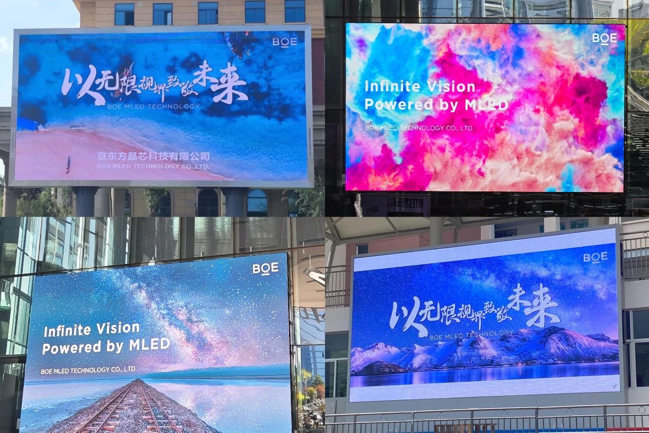 宜昌斬獲國際大獎！BOE MLED BYB系列定義中高端戶外廣告顯示價值標桿
